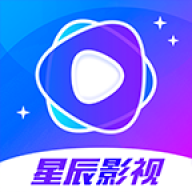 星辰视频投屏版下载安装