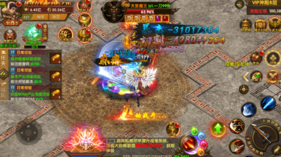雷霆炸翻天传世手游 雷霆炸翻天传世手游