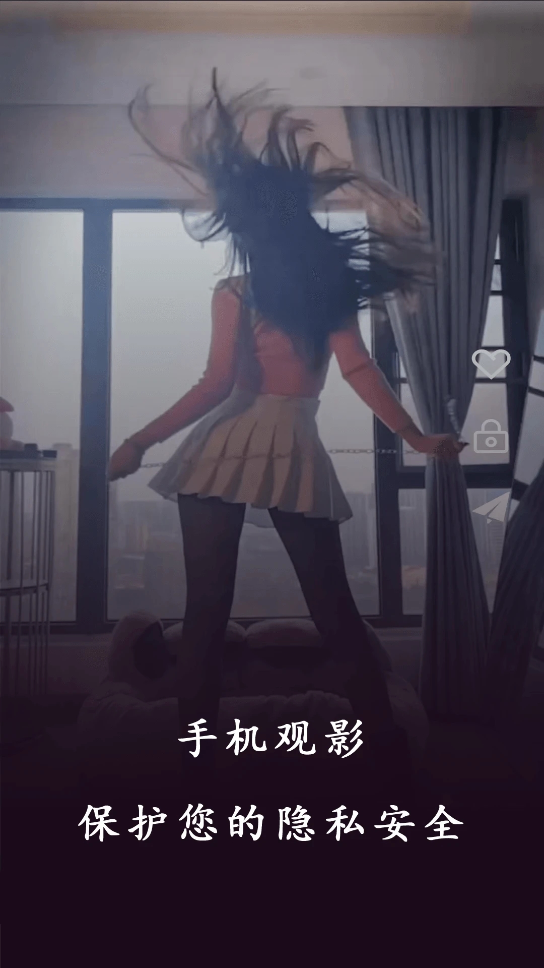 私人家庭影院软件下载(私人影院播放器)截图2