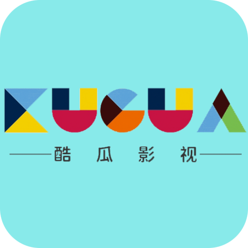 酷瓜影视app无广告版下载
