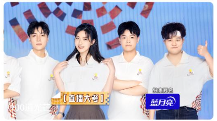 云烟影视app官方下载 云烟影视app官方下载