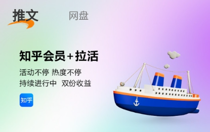 青风云创app官方版下载 青风云创app官方版下载