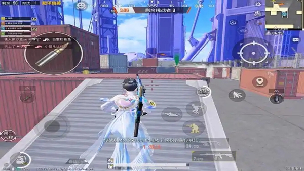 和平精英突变团竞模式全新版