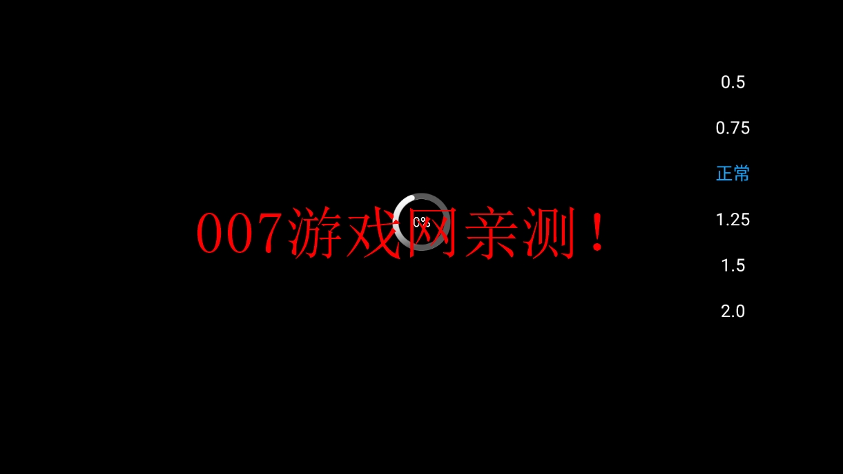 柠檬tv电视软件截图1