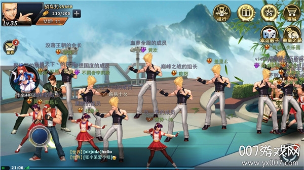 拳皇97OL手游九游全新版