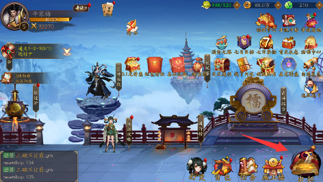 悠唐天下无限玄玉版下载 悠唐天下无限玄玉版下载