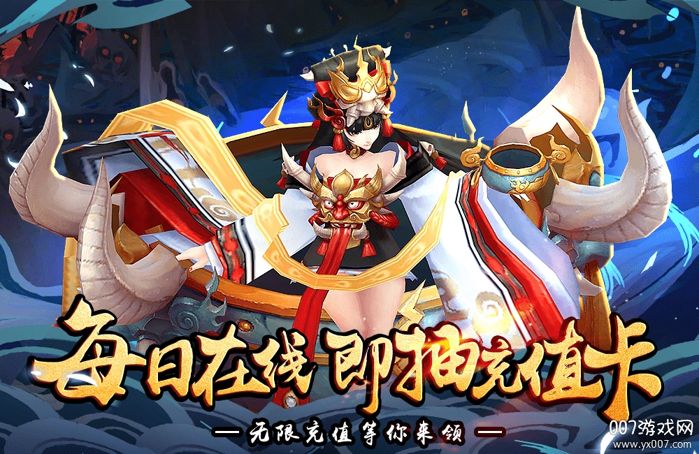 荒世的传说送无限充值版 荒世的传说送无限充值版