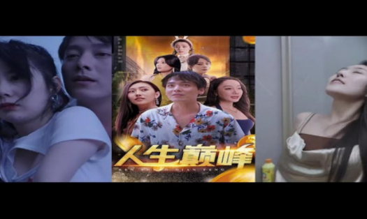 TT短剧官方下载