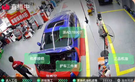 天猫养车app下载官方版 天猫养车app下载官方版