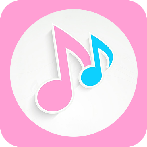 快听音乐最新版2022