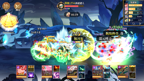 六界召唤师无限钻石版下载 六界召唤师无限钻石版下载