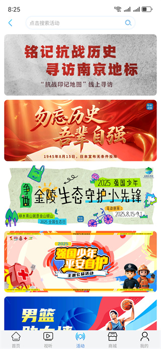 牛咔视频app官方下载最新版 牛咔视频app官方下载最新版