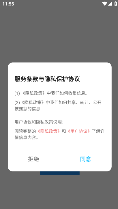 人人剧场手机版下载安装 人人剧场手机版下载安装