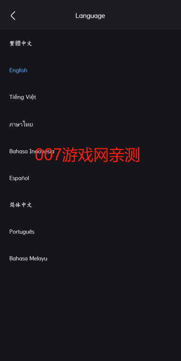 YOUKU优酷海外版下载安装 YOUKU优酷海外版下载安装