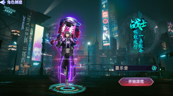 寻秦大嫂强力刷充版 寻秦大嫂强力刷充版