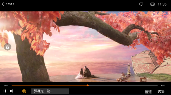 小马视频免费版 小马视频免费版