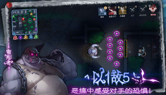奇门小镇最新版号手游下载