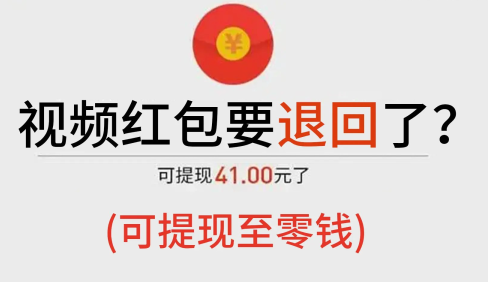 淘趣狗短视频软件下载