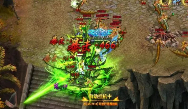 星燃仙罡大陆游戏 星燃仙罡大陆游戏