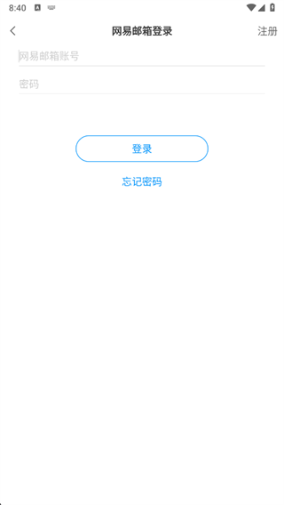 CC手游开播app官方下载2025最新版