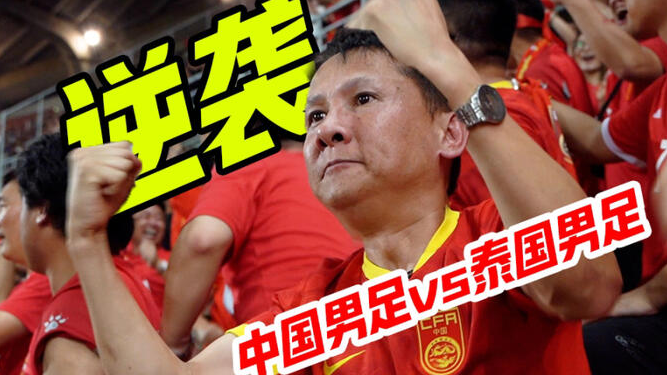 快直播体育手机版客户端下载 快直播体育手机版客户端下载