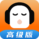 懒人听书手表版安装包下载