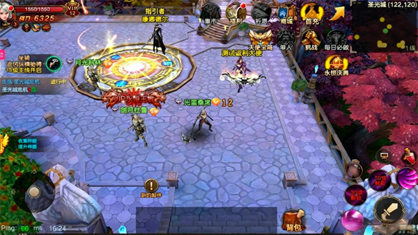 魔神变送GM千充版