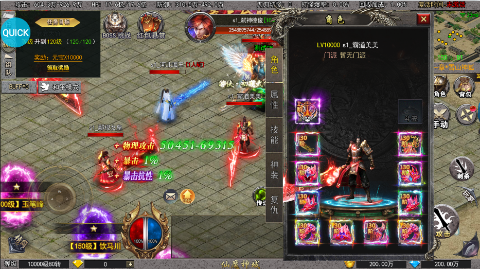 仙魔神域折扣满GM手游下载 仙魔神域折扣满GM手游下载