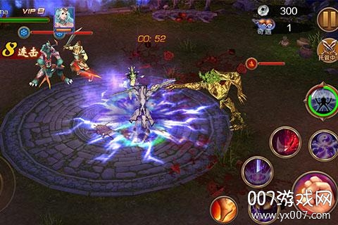渡劫手游满v变态版