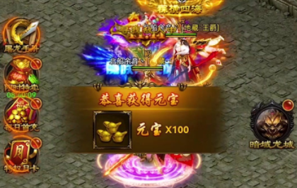 金刀传世v1.0.0