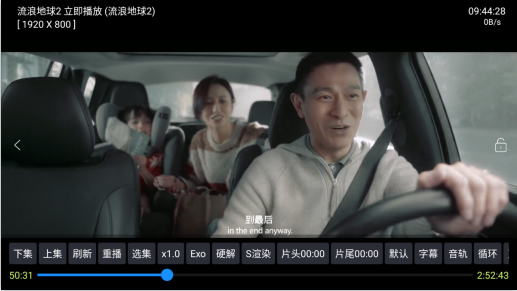 奔狐影视TV版app下载 奔狐影视TV版app下载