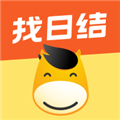 快马日结app下载最新版