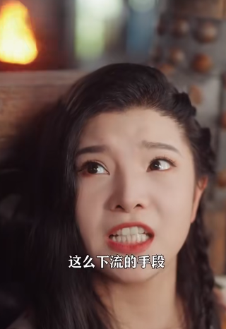 火龙下山师姐快帮我续命1-100全集观看app下载(多多追剧) 火龙下山师姐快帮我续命1-100全集观看app下载(多多追剧)