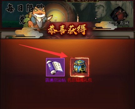 联盟契约0.1折扣平台下载 联盟契约0.1折扣平台下载