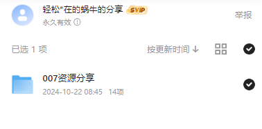 MWT Tank Battles最新版本下载 MWT Tank Battles最新版本下载