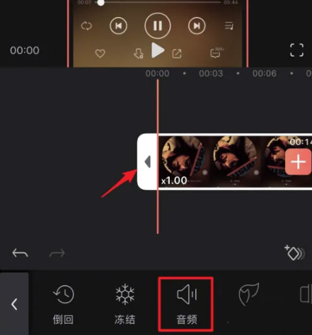 videoleap免费专业版剪辑软件app下载