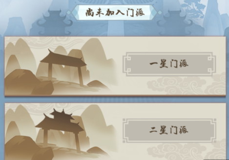 神创九州游戏最新版 神创九州游戏最新版