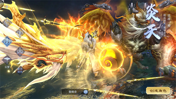 恋光明天天送千充版 恋光明天天送千充版