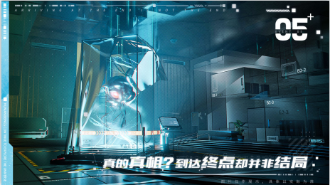 代号X5 代号X5