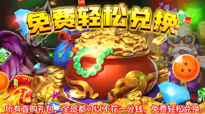 联盟契约手撸无限代币 联盟契约手撸无限代币