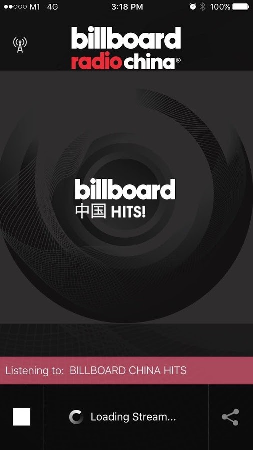 billboard中国版(Billboard Radio Hot 100)截图1