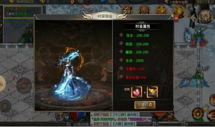 风起苍岚直充超爆异火 风起苍岚直充超爆异火