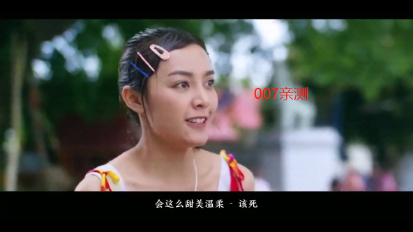薯条tv电视盒子官方版下载截图3