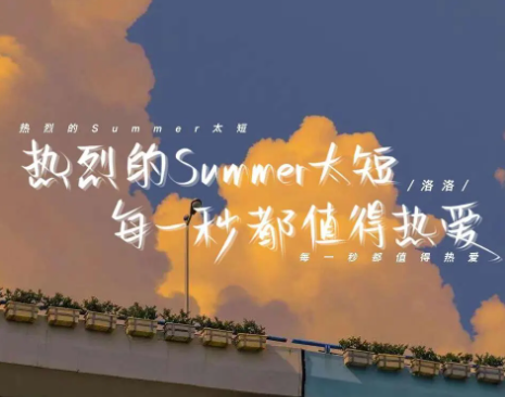 凉笙版am软件2023最新版 凉笙版am软件2023最新版