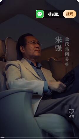 乐享短剧app官方安卓免费最新下载截图2