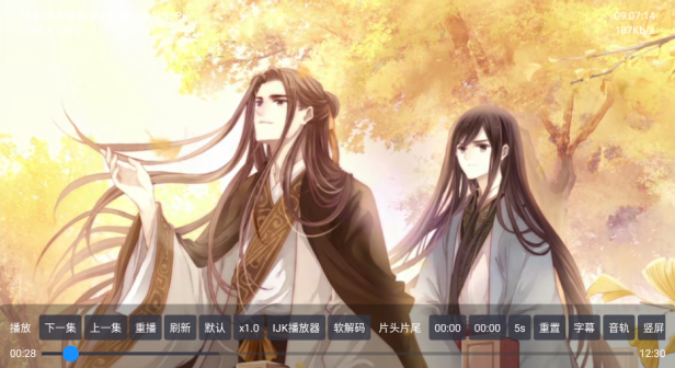 坏猫TV2.0最新版