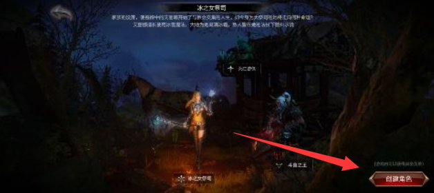 拉结尔永久0.1折下载