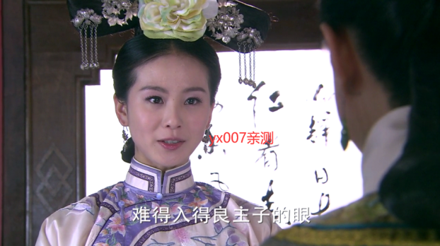 真不卡影院手机版 真不卡影院手机版