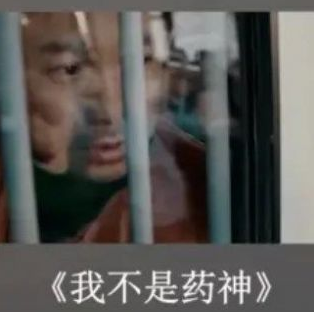 短视频功能展示 全民刷视频功能演示