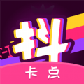 抖抖卡点app网红特效版